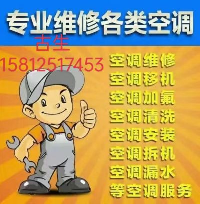 正事多-图像
