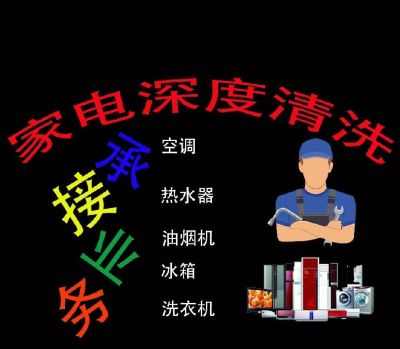 正事多-图像