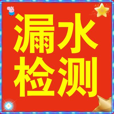 正事多-图像