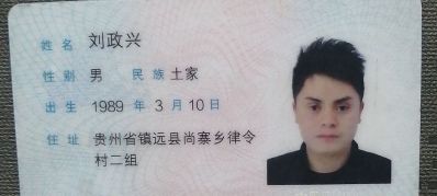 正事多-图像