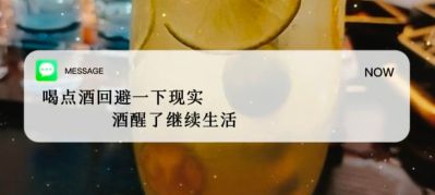 正事多-图像