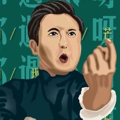 正事多-图像