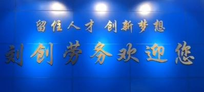 正事多-图像