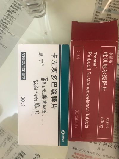 正事多-图像