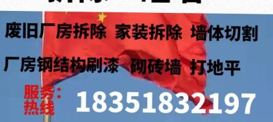 正事多-图像