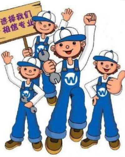 正事多-图像