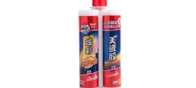 正事多-图像