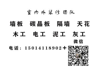 正事多-图像