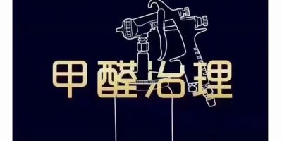 正事多-图像