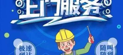 正事多-图像