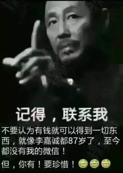 正事多-图像