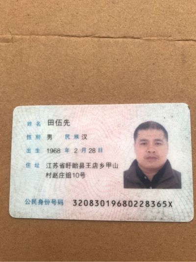 正事多-图像