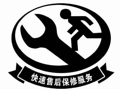 正事多-图像