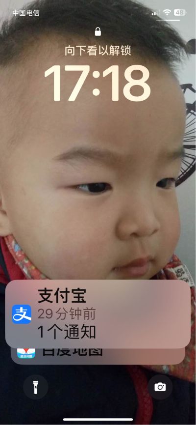 正事多-图像