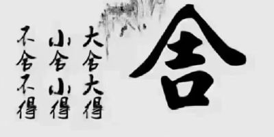 正事多-图像
