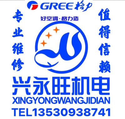 正事多-图像