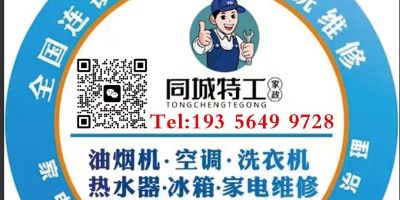 正事多-图像