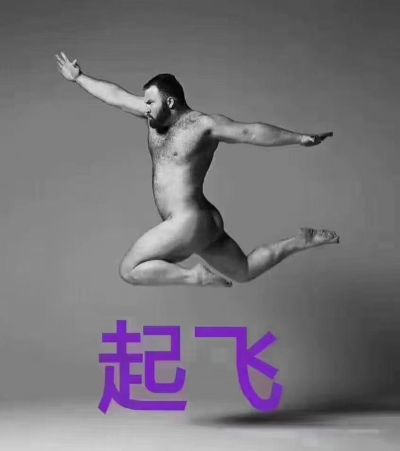 正事多-图像