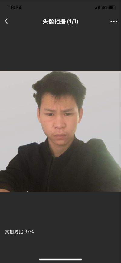 正事多-图像