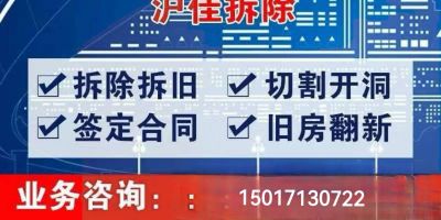 正事多-图像