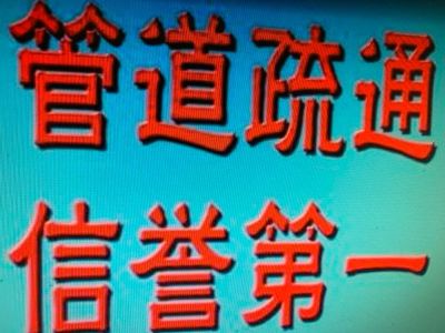 正事多-图像