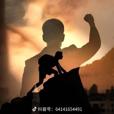 正事多-图像