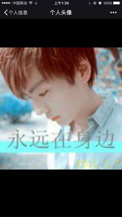 正事多-图像