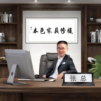 正事多-图像