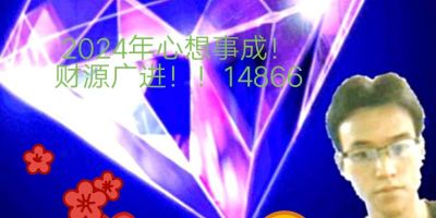 正事多-图像