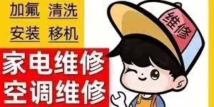 正事多-图像