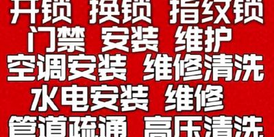 正事多-图像