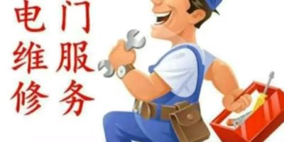 正事多-图像