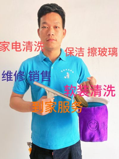正事多-图像