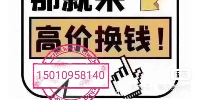 正事多-图像