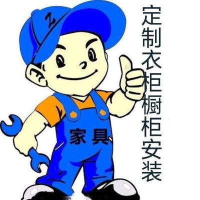 正事多-图像