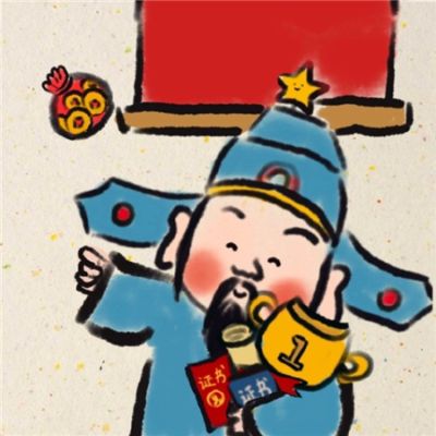 正事多-图像