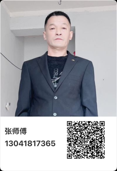 正事多-图像