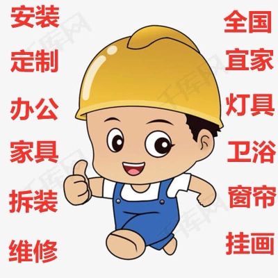 正事多-图像