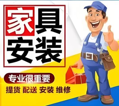 正事多-图像