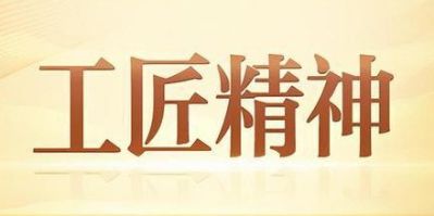 正事多-图像