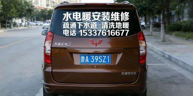正事多-图像