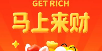 正事多-图像