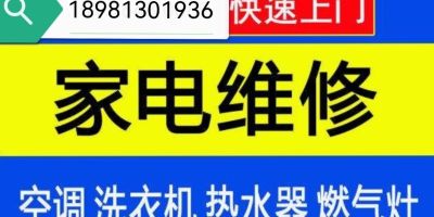 正事多-图像