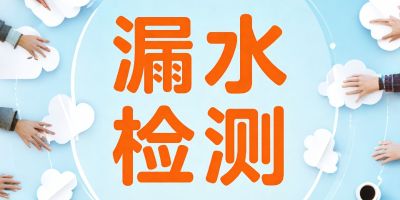 正事多-图像