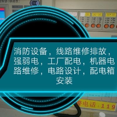 正事多-图像