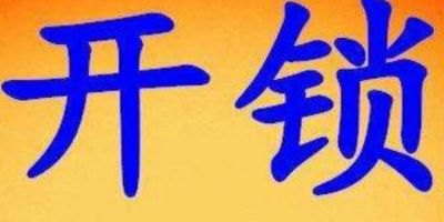 正事多-图像