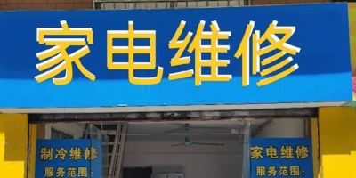 正事多-图像