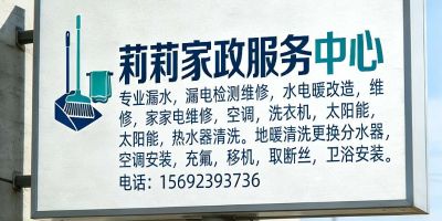 正事多-图像