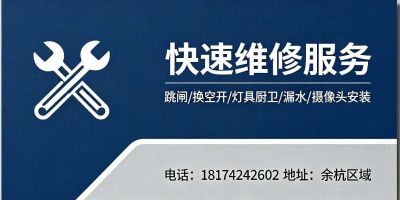 正事多-图像