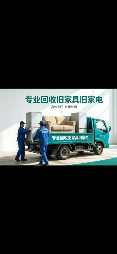 正事多-图像